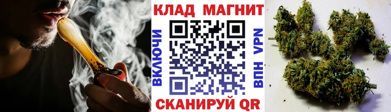 Все наркотики Шали Галлюциногенные грибы  СК  АМФЕТАМИН  Мефедрон  МАРИХУАНА 