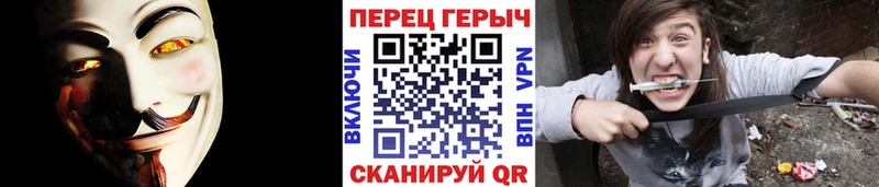 Героин белый  что такое   Шали 