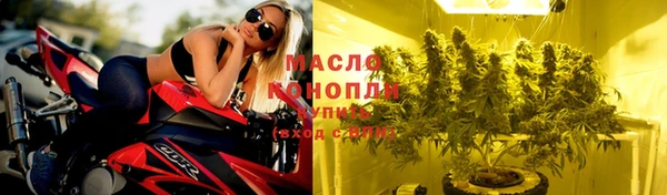 кокаин колумбия Медвежьегорск