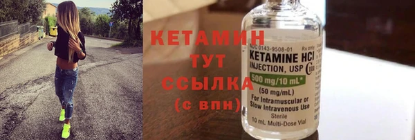 кокаин колумбия Медвежьегорск