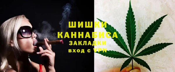 mix Медногорск