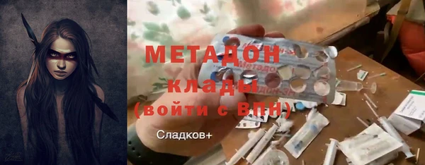 mix Медногорск