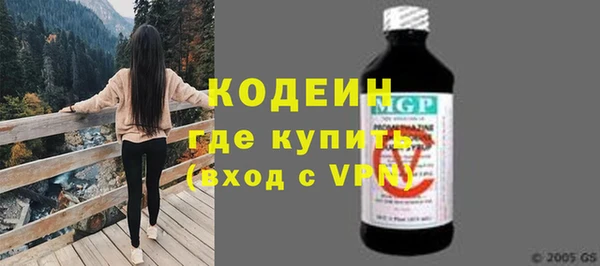 mix Медногорск