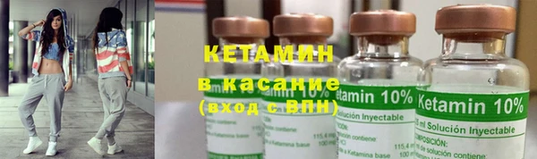 mix Медногорск