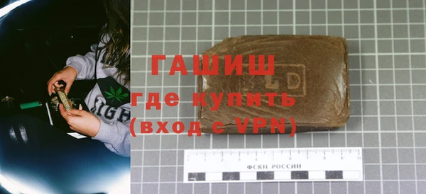 mix Медногорск