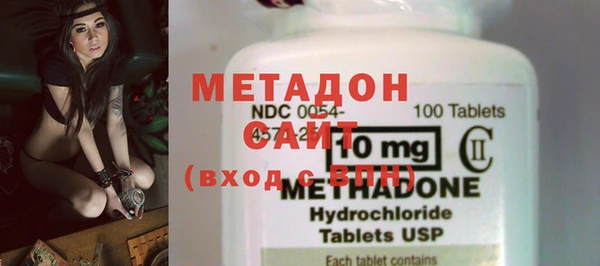 кокаин колумбия Медвежьегорск