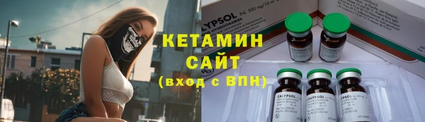кокаин колумбия Медвежьегорск