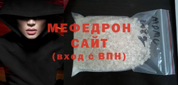 кокаин колумбия Медвежьегорск