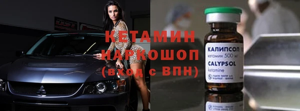 кокаин колумбия Медвежьегорск