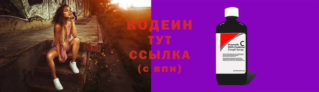 кокаин колумбия Медвежьегорск