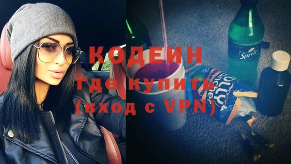кокаин колумбия Медвежьегорск