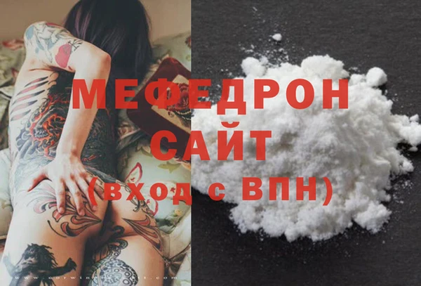 дживик Мурманск