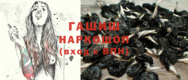 СК Нижневартовск