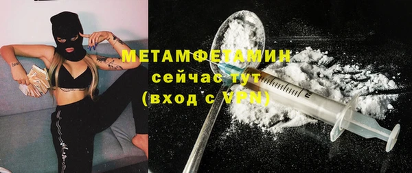 кокаин колумбия Медвежьегорск
