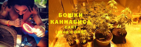 кокаин колумбия Медвежьегорск