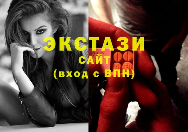 mix Медногорск