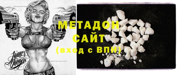 кокаин колумбия Медвежьегорск
