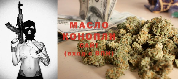 mix Медногорск