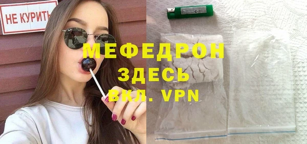кокаин колумбия Медвежьегорск