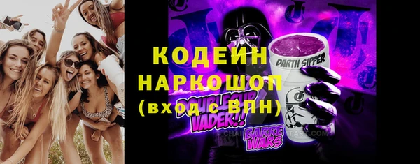 mix Медногорск