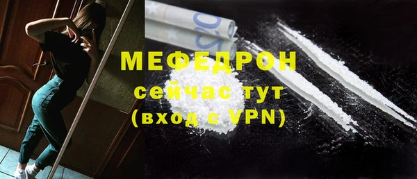 кокаин колумбия Медвежьегорск