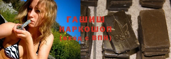 mix Медногорск